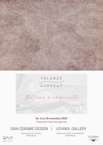 Matière à empreinte